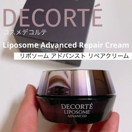 リポソーム アドバンスト リペアクリーム/DECORTÉ/フェイスクリームを使ったクチコミ(1枚目)
