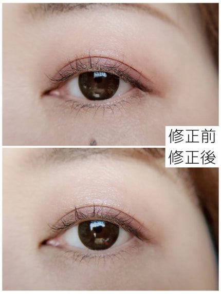 トーンアップアイシャドウ/CEZANNE/アイシャドウパレットを使ったクチコミ(4枚目)