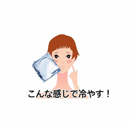 マイルド&モイスチャーアロエジェル/ネイチャーリパブリック/ボディローションを使ったクチコミ(2枚目)