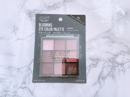 ブルーミングアイカラーパレット (TOKYO GIRLS COLLECTION)/U R GLAM/アイシャドウパレットを使ったクチコミ(1枚目)