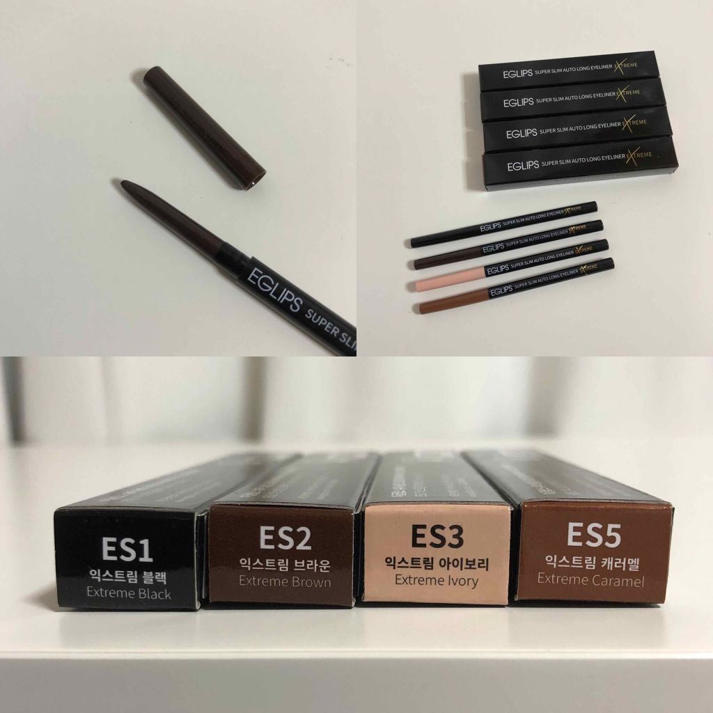スーパースリム オートロングアイライナー エクストリームエディション/EGLIPS/ジェルアイライナーを使ったクチコミ(3枚目)
