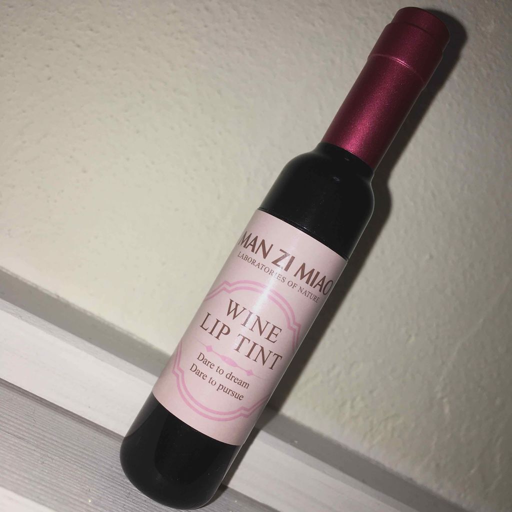 ワインリップティント/LABIOTTE/リップティントを使ったクチコミ（1枚目）