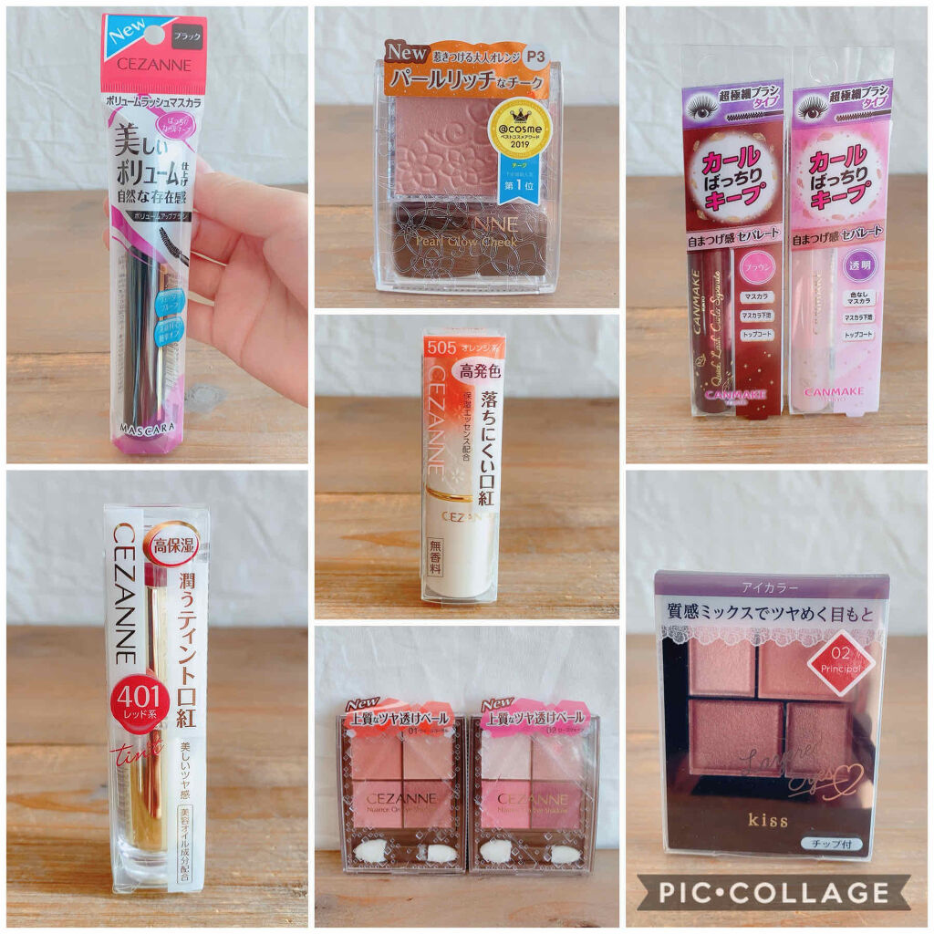 カラーフィット アイパレット/EGLIPS/アイシャドウパレットを使ったクチコミ（3枚目）