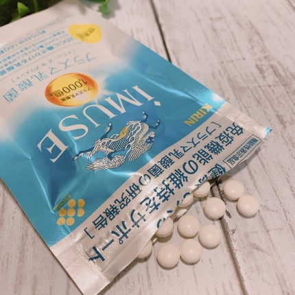 キリン iMUSE(イミューズ) レモンと乳酸菌/iMUSE/乳酸菌飲料を使ったクチコミ(2枚目)