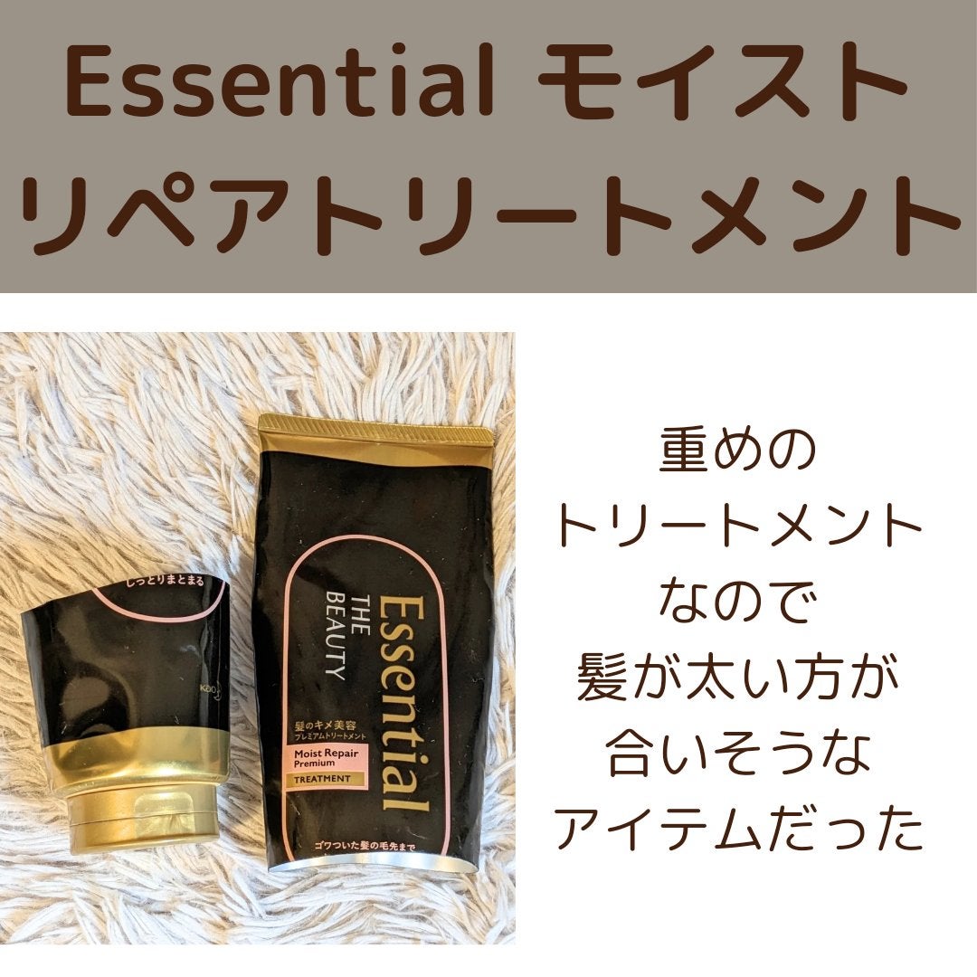 ホワイトバーチ ボディオイル/WELEDA/ボディオイルを使ったクチコミ(7枚目)