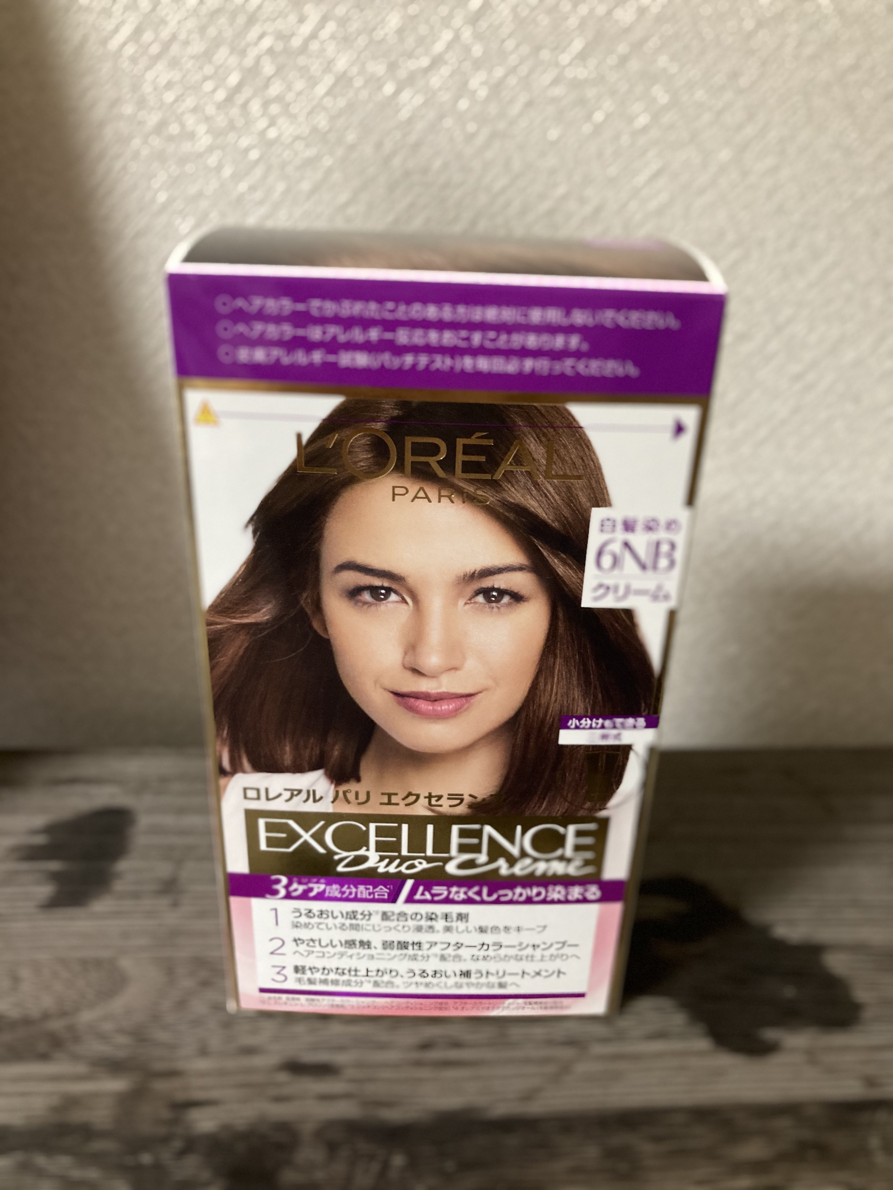 エクセランス R クリームタイプ  6NB やや明るい自然な栗色/ロレアル パリ/ヘアカラーを使ったクチコミ（2枚目）