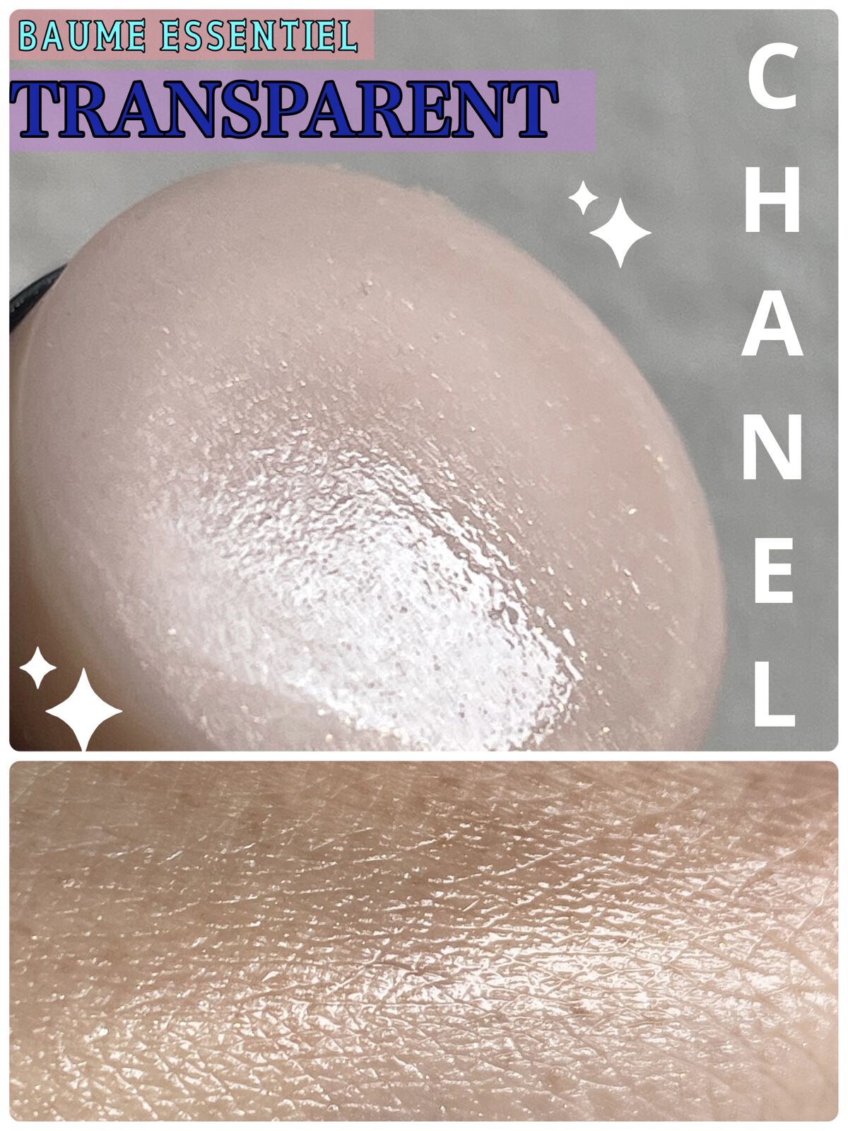 ボーム エサンシエル/CHANEL/スティックハイライトを使ったクチコミ（1枚目）