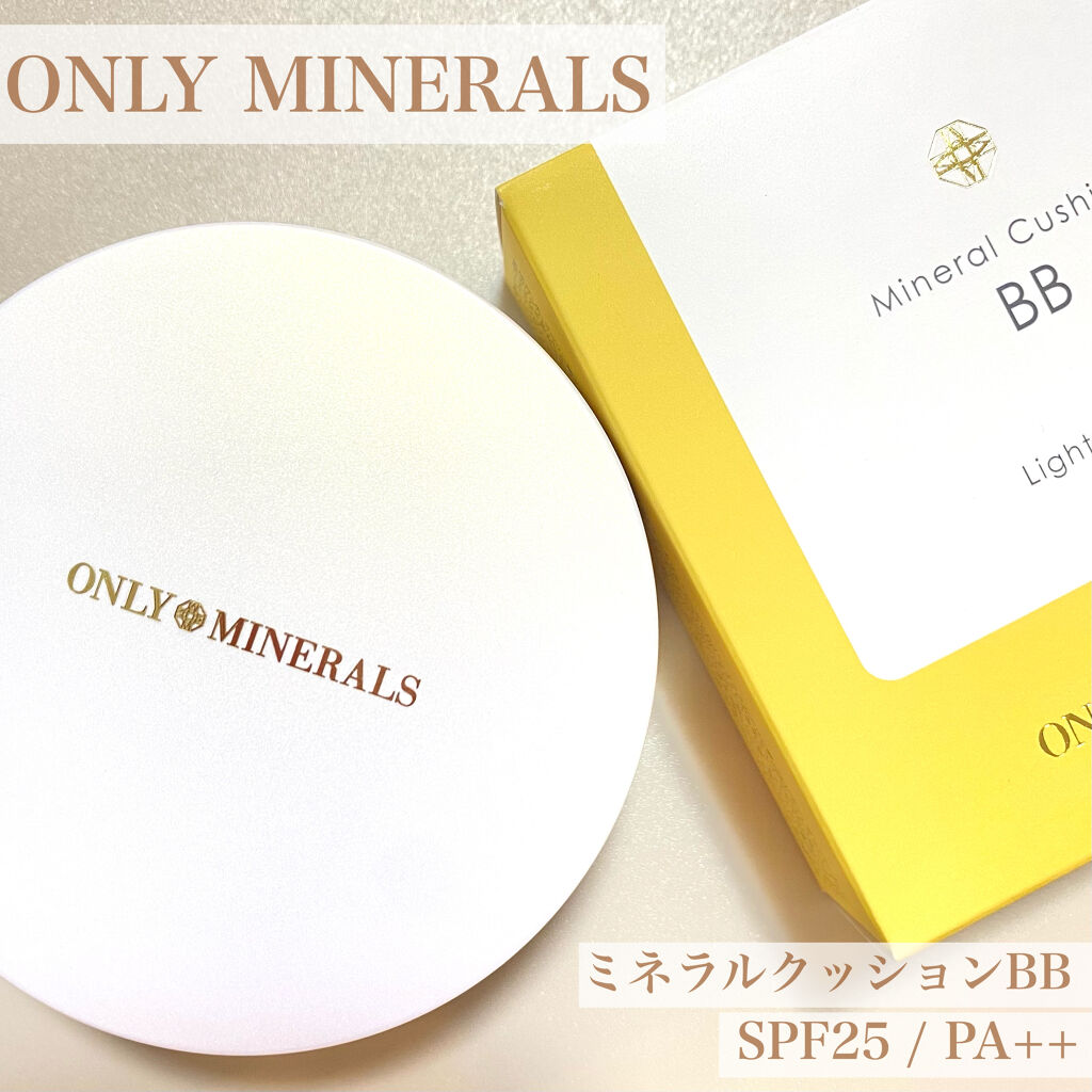 ミネラルクッションBB ライトオークル/ONLY MINERALS/BBクリームを使ったクチコミ（1枚目）