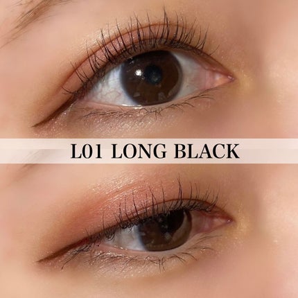 ハンオールフィックスマスカラ/rom&nd/マスカラを使ったクチコミ(5枚目)