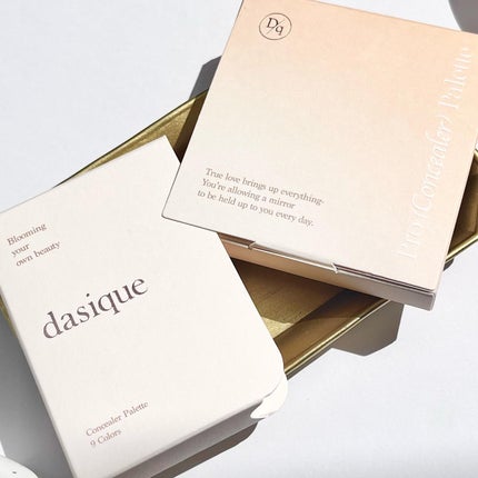 プロコンシーラーパレット/dasique/パレットコンシーラーを使ったクチコミ(5枚目)