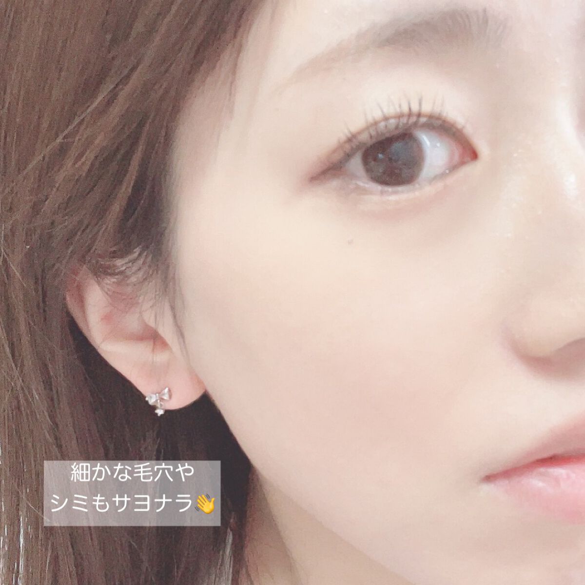 ビジョンファンデーション クッションクール/エクスボーテ/クッションファンデーションを使ったクチコミ(7枚目)