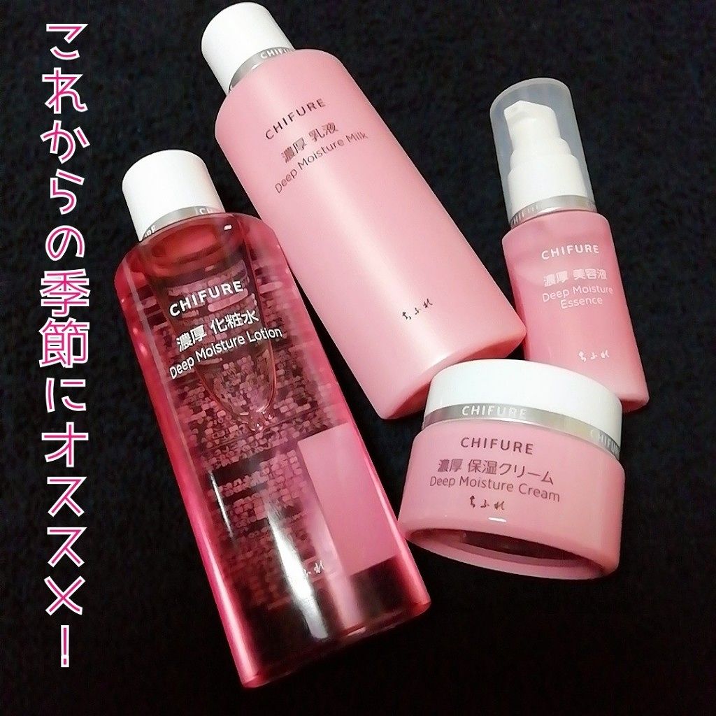 raichi0697.*゜ POLA 3本セット 化粧水x2 乳液x1 raichi0697.*゜様専用 POLA 3本セット 化粧水x2 乳液x1