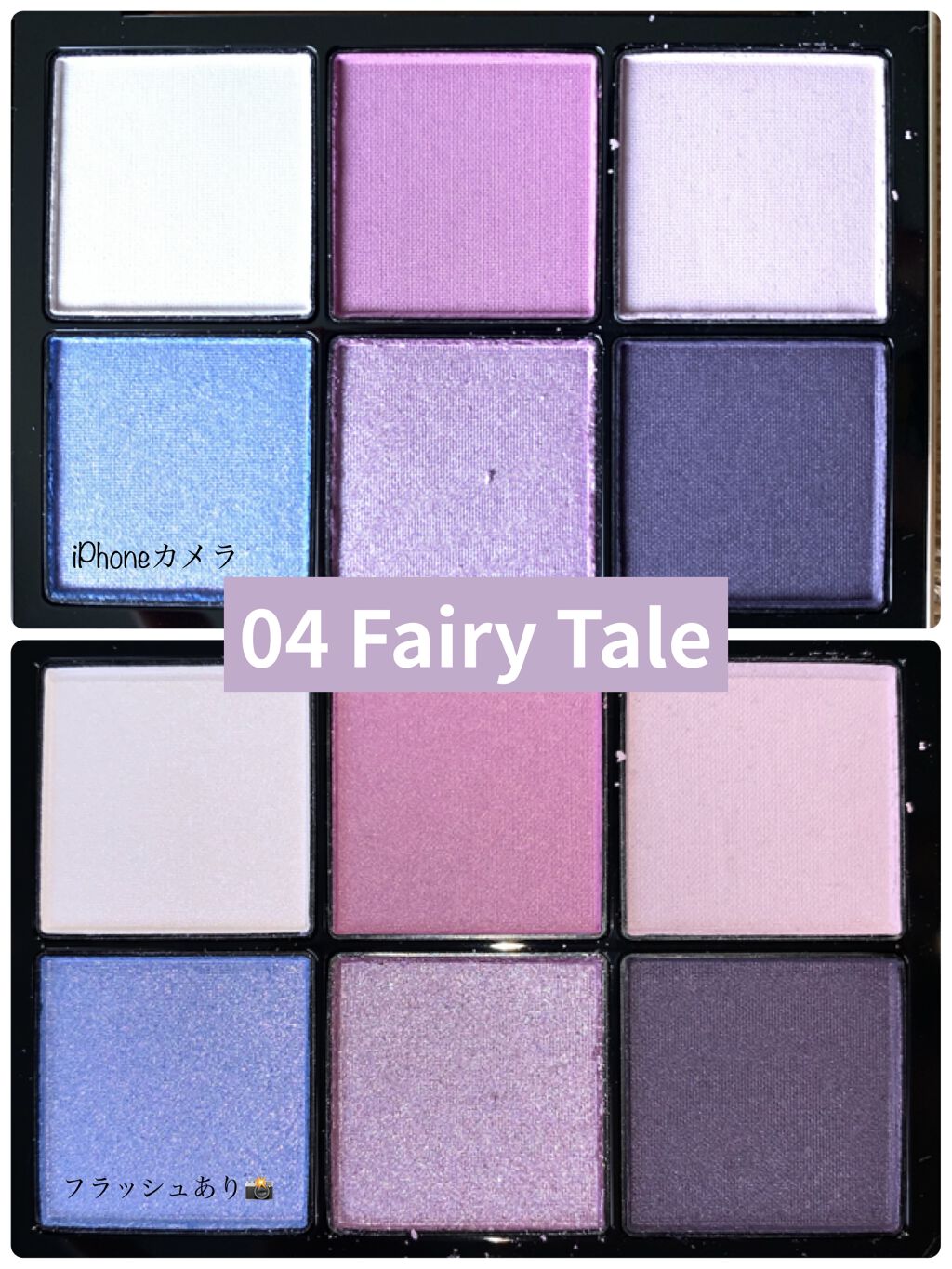 ピュアグロウ コンパクト/SNIDEL BEAUTY/クッションファンデーションを使ったクチコミ（2枚目）