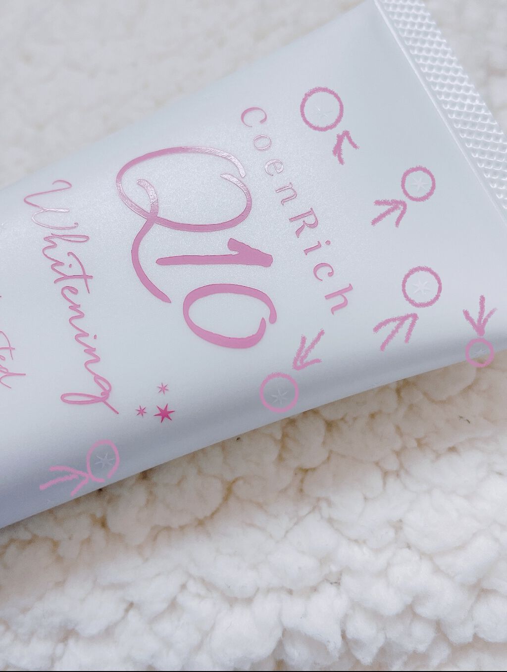 コエンリッチ 薬用ホワイトニング ハンドジェルクリーム / コエンリッチQ10