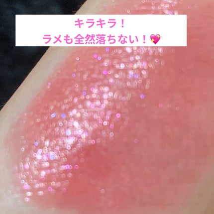 アピュー ジューシーパン スパークリングティント/A’pieu/口紅を使ったクチコミ(8枚目)