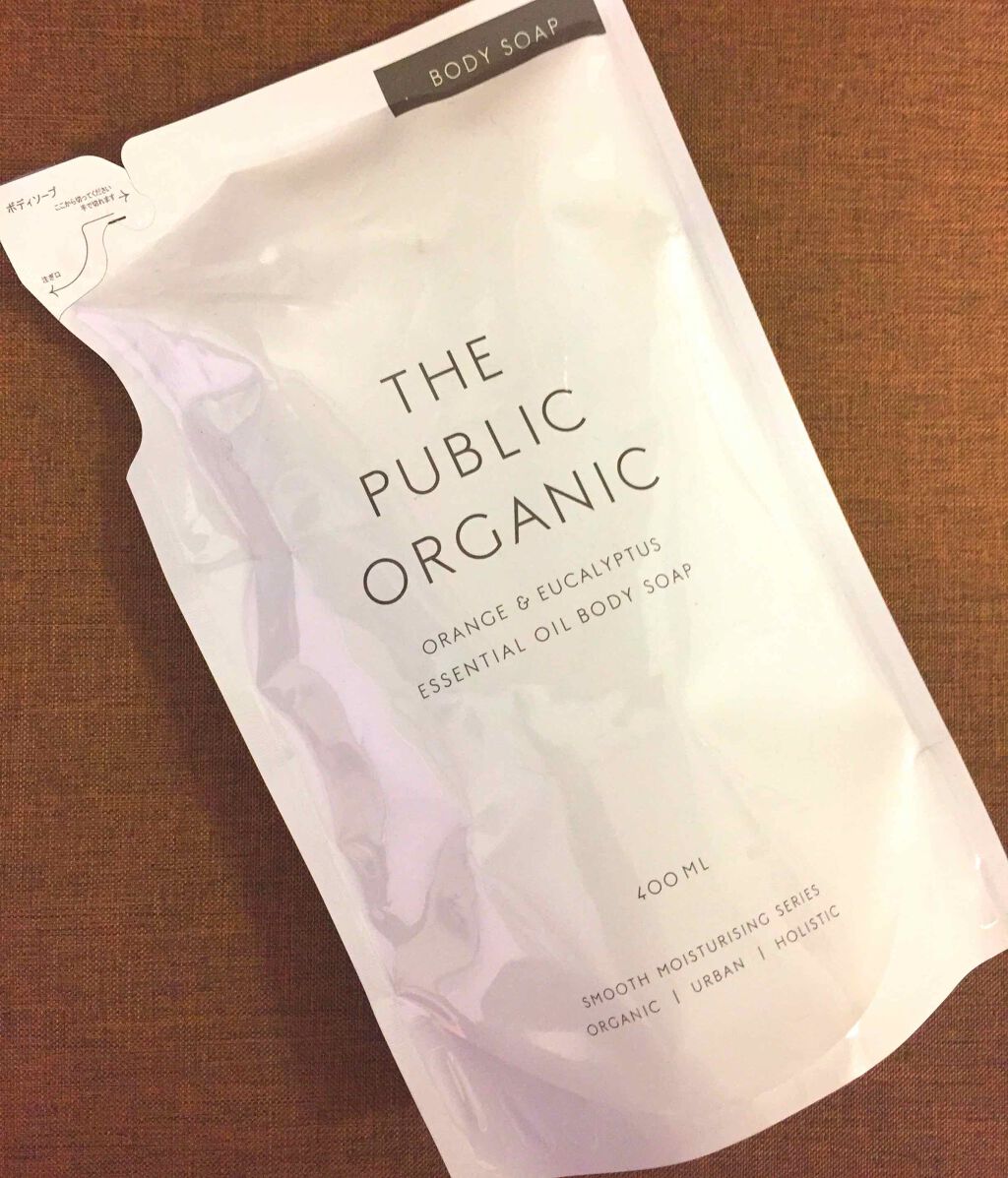 スーパーリラックス 精油ボディソープ/THE PUBLIC ORGANIC/ボディソープを使ったクチコミ（1枚目）