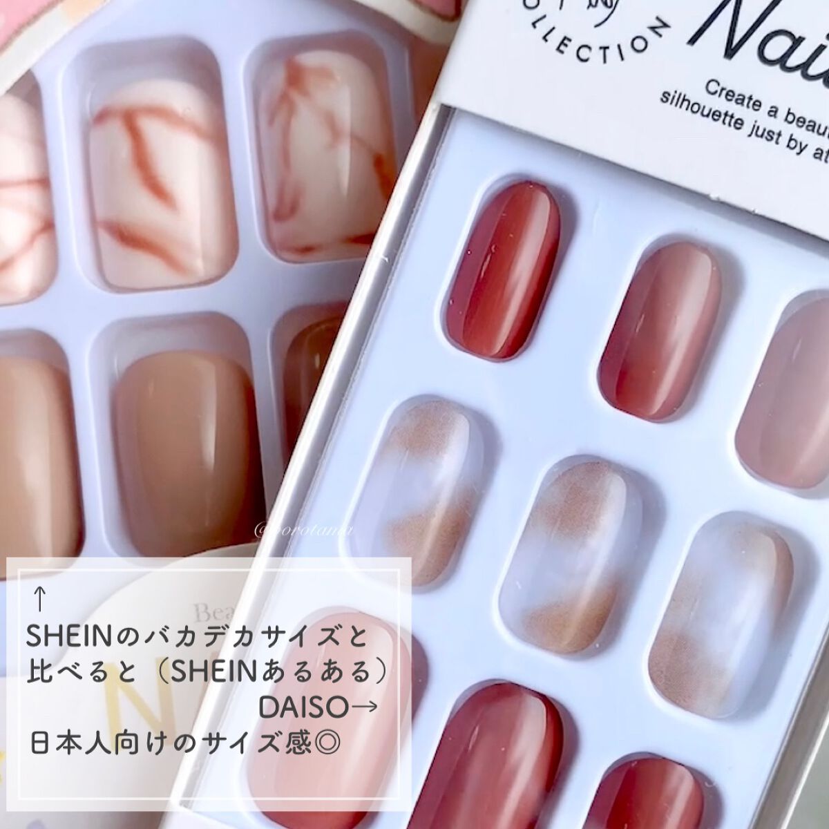 ネイルチップ(ハンド)/DAISO/ネイルチップ・パーツを使ったクチコミ(9枚目)