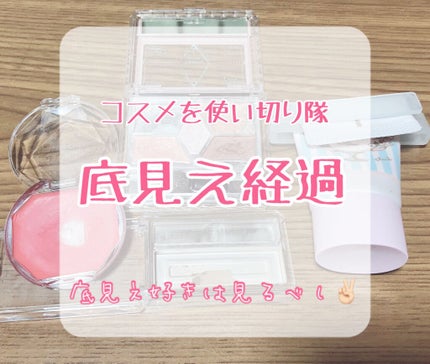 ミックスアイブロウ/キャンメイク/パウダーアイブロウを使ったクチコミ(1枚目)