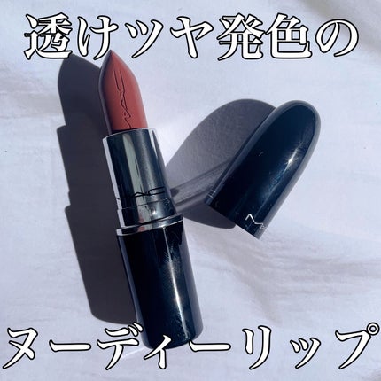 ラスターガラス リップスティック/M・A・C/口紅を使ったクチコミ(1枚目)