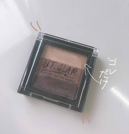 UR GLAM GRADATION EYESHADOW/U R GLAM/アイシャドウパレットを使ったクチコミ(2枚目)