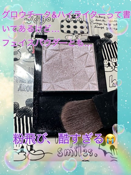 グロウチーク&ハイライター/Dolly Angel/パウダーハイライトを使ったクチコミ(3枚目)