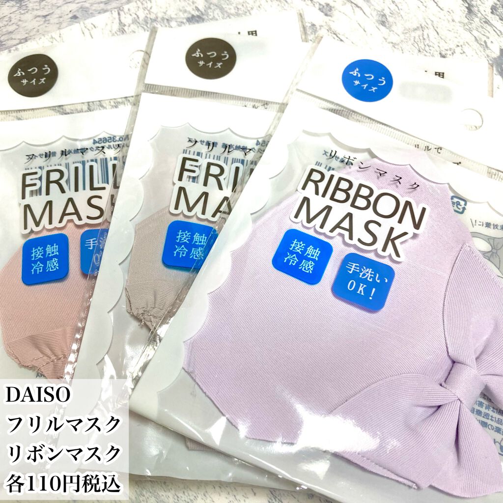 ベターザンパレット/rom&nd/アイシャドウパレットを使ったクチコミ(2枚目)