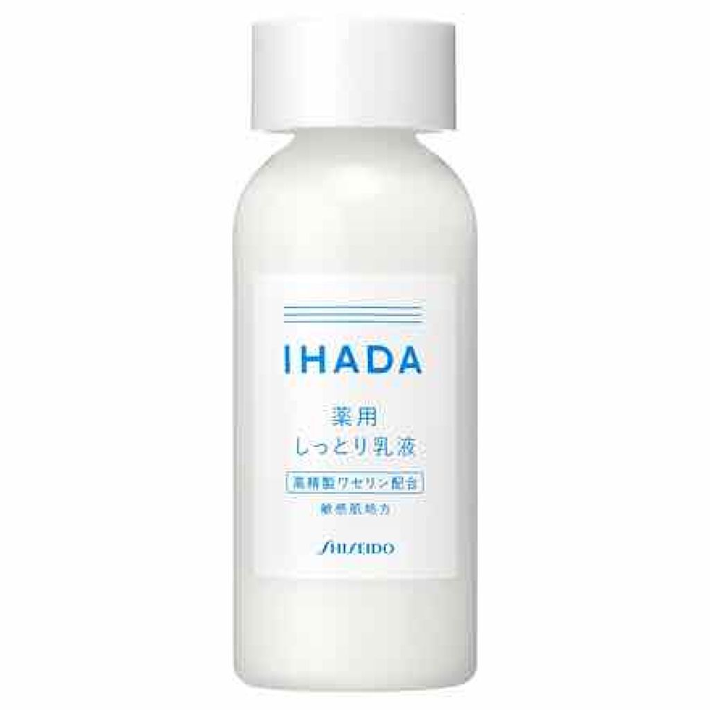 薬用ローション（とてもしっとり）/IHADA/化粧水を使ったクチコミ（1枚目）