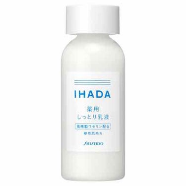 薬用ローション（とてもしっとり）/IHADA/化粧水を使ったクチコミ（1枚目）