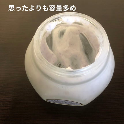 フェイスポリッシャー リラクシング(ラベンダー)/SABON/スクラブ・ゴマージュを使ったクチコミ(2枚目)