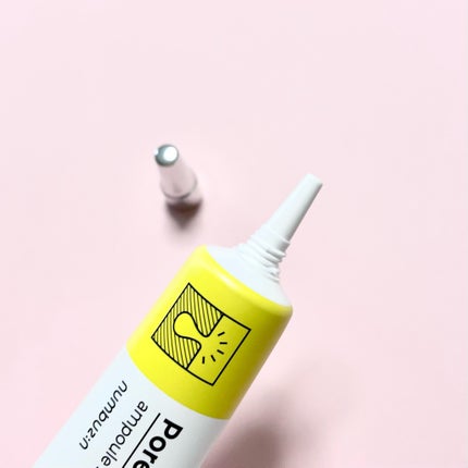 3番 集中ケアレチノール美容液/numbuzin/美容液を使ったクチコミ(3枚目)