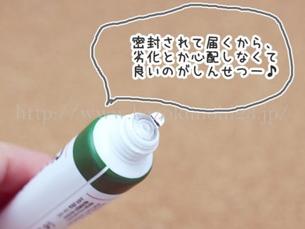 ドクタージャルト シカペア クリーム (第2世代)/Dr.Jart+/フェイスクリームを使ったクチコミ(2枚目)