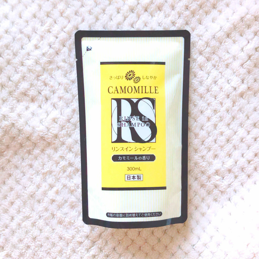 キャンドゥ カモミール リンスイン シャンプー