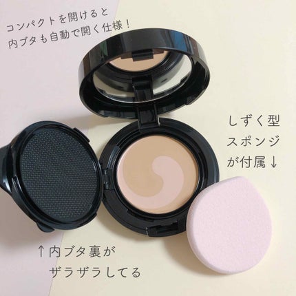 モイスチャーロゼファンデーションUV/コフレドール/クリーム・エマルジョンファンデーションを使ったクチコミ(2枚目)