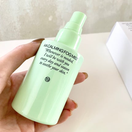 AA CALMING FOG MIST/Shangpree/ミスト状化粧水を使ったクチコミ(2枚目)