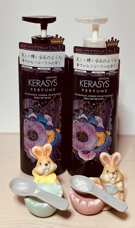 パフューム エレガンスアンバー シャンプー&コンディショナー/KERASYS/シャンプー・コンディショナーを使ったクチコミ(1枚目)