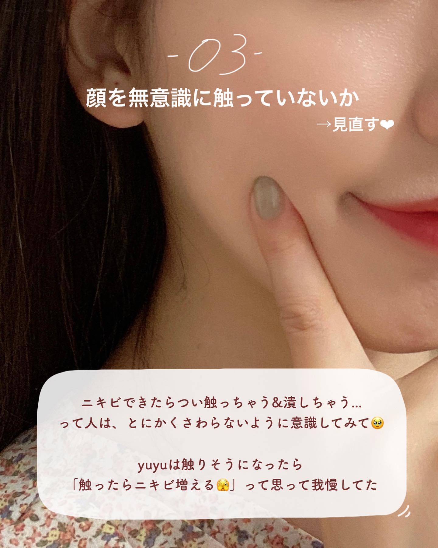 薬用ホワイトニングファンデーション/ONLY MINERALS/パウダーファンデーションを使ったクチコミ（3枚目）