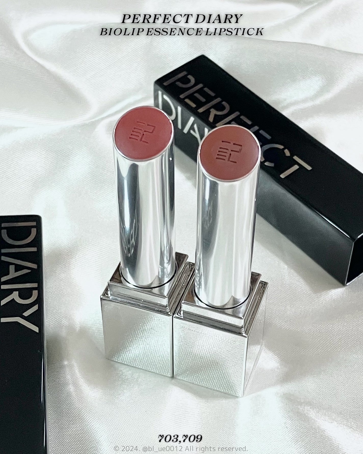 バイオリップ エッセンス リップスティック/PERFECT DIARY/口紅を使ったクチコミ(2枚目)
