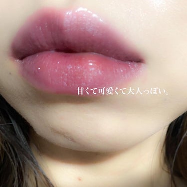 リップクレヨン 012 Bad Romance/ADDICTION/口紅の画像