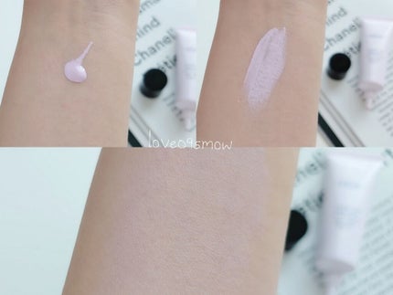 トーンアップ プライマー/Visée/化粧下地を使ったクチコミ(2枚目)