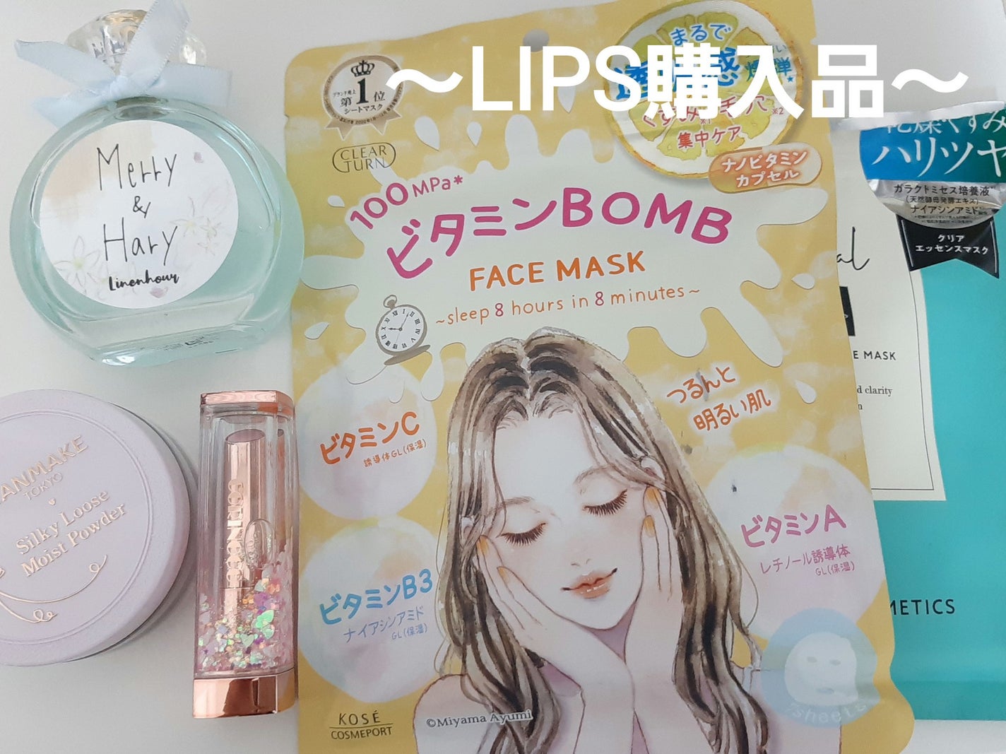 シルキールースモイストパウダー/キャンメイク/ルースパウダーを使ったクチコミ(1枚目)