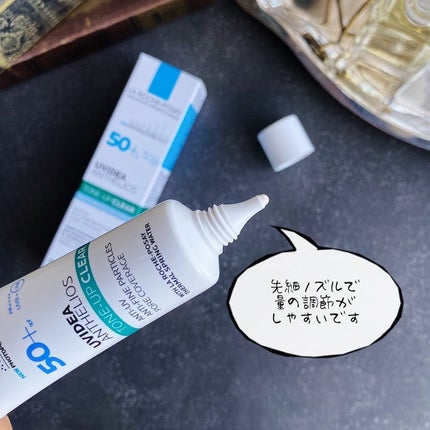 UVイデア XL プロテクショントーンアップ クリア/ラ ロッシュ ポゼ/化粧下地を使ったクチコミ(2枚目)