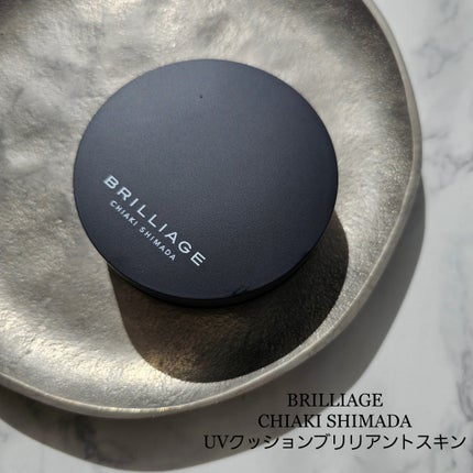 クリエイターズ ロングウェア UV クッション/ブリリアージュ/クッションファンデーションを使ったクチコミ(1枚目)