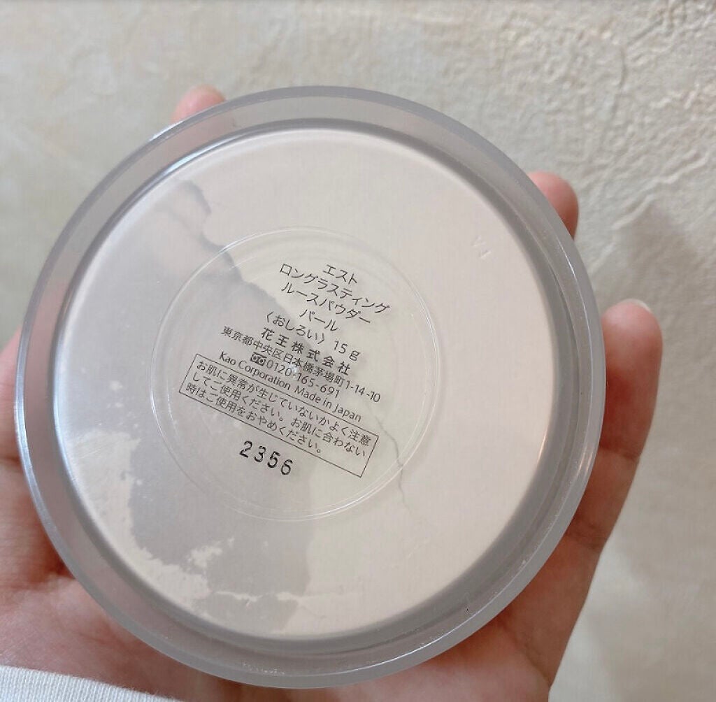 ロングラスティング ルースパウダー パール/est/ルースパウダーを使ったクチコミ(2枚目)