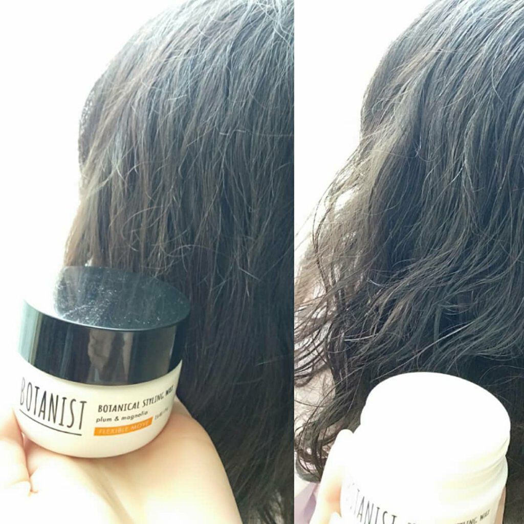ボタニカルスタイリングワックス　フレキシブルムーブ/BOTANIST/ヘアワックス・クリームを使ったクチコミ（3枚目）