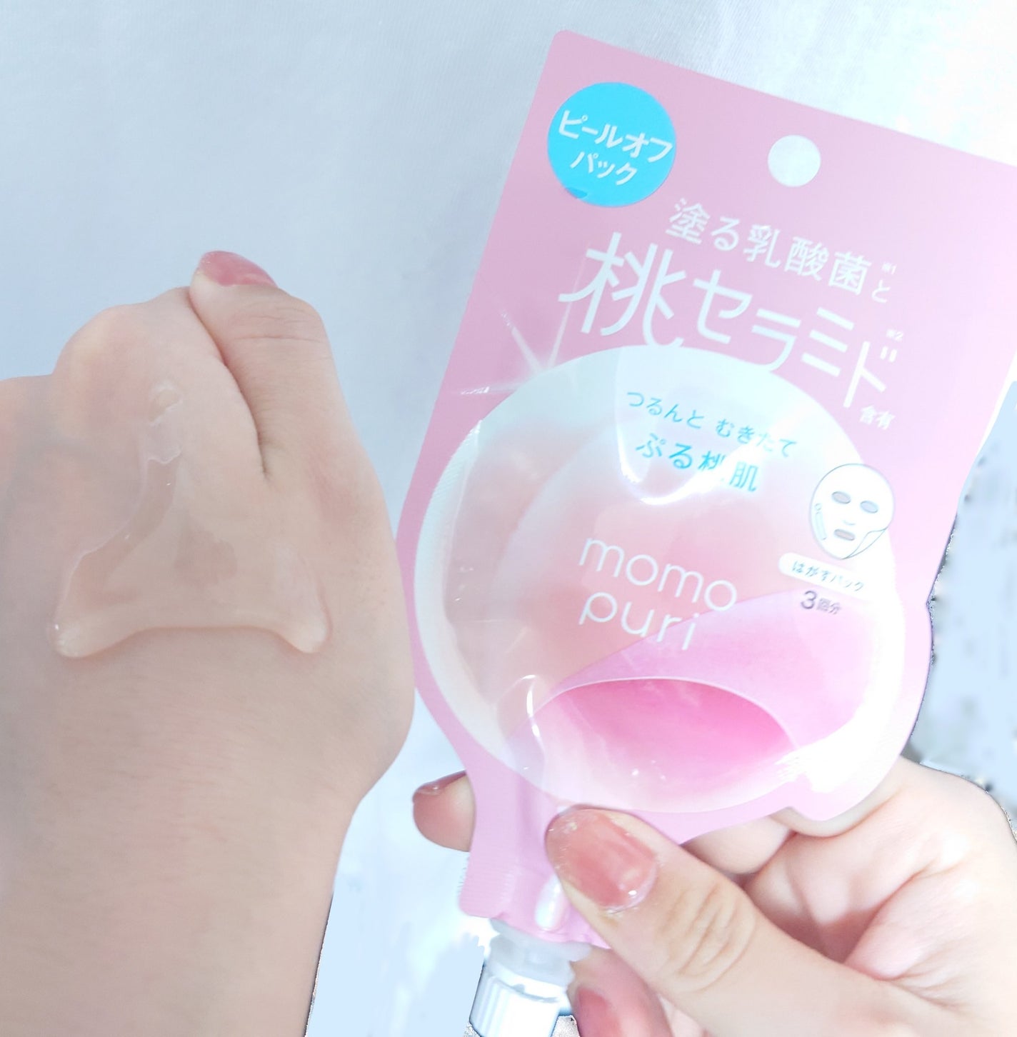 ももぷり フレッシュピールオフパック/ももぷり/ピーリングを使ったクチコミ(4枚目)