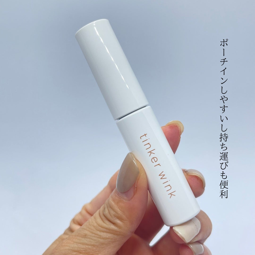 ふわつやパウダーハイライト/ティンカーウィンク/パウダーハイライトを使ったクチコミ(3枚目)