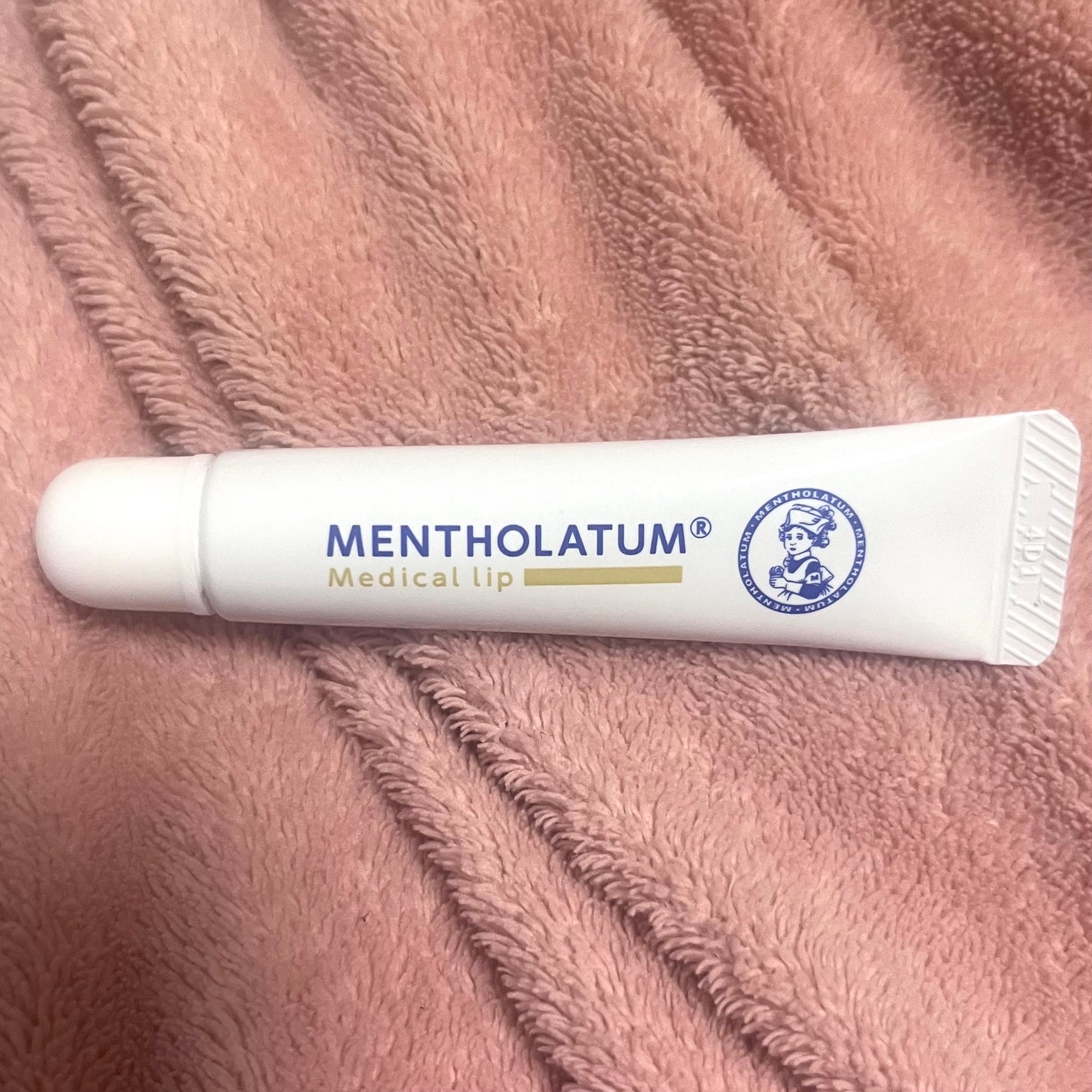 メディカルリップnc(医薬品)/メンソレータム/その他を使ったクチコミ(1枚目)