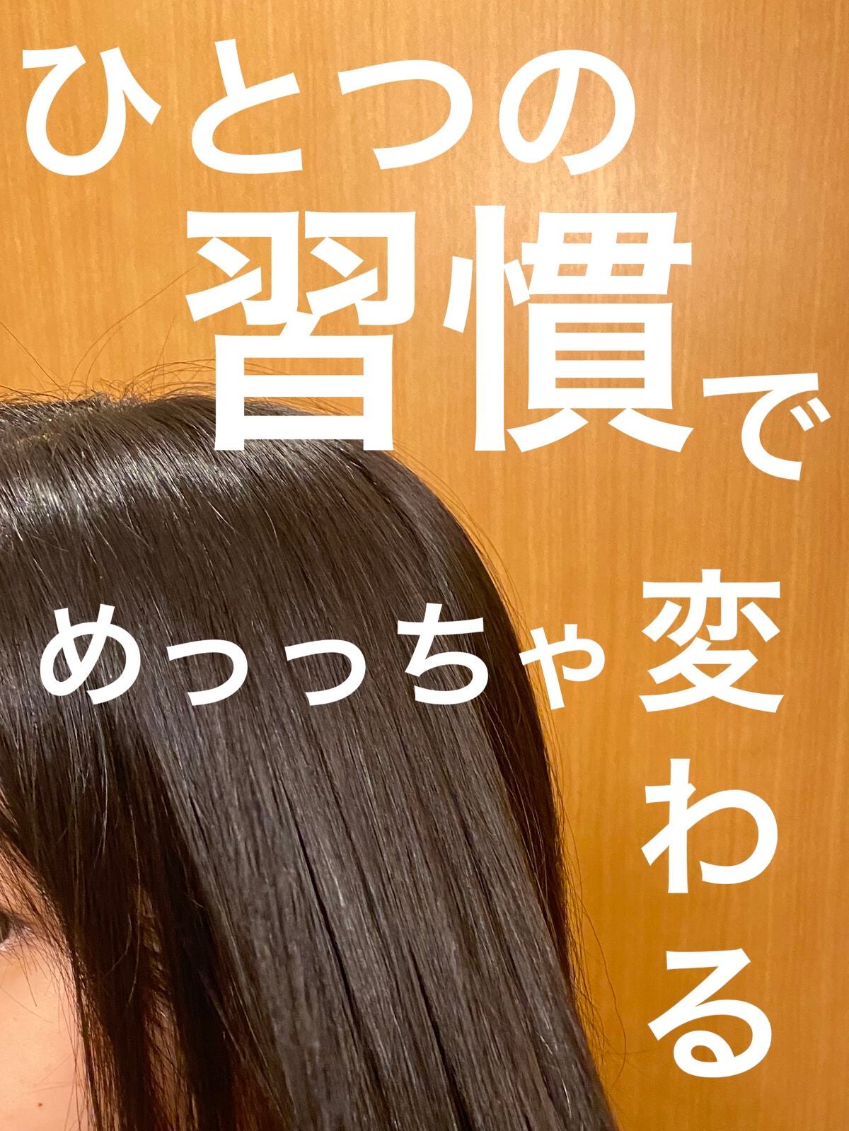 タングルティーザー ザ・アルティメットディタングラー/TANGLE TEEZER/ヘアブラシを使ったクチコミ(1枚目)