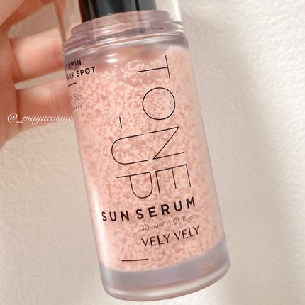 ビタミントーンアップサンセラム/VELY VELY/日焼け止めローションを使ったクチコミ(2枚目)