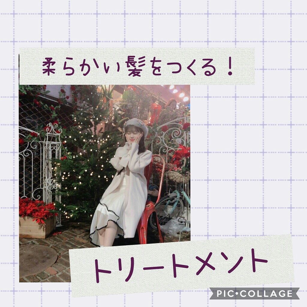 フィーノ　プレミアムタッチ　濃厚美容液ヘアマスク/フィーノ/ヘアマスク・ヘアパックを使ったクチコミ（1枚目）